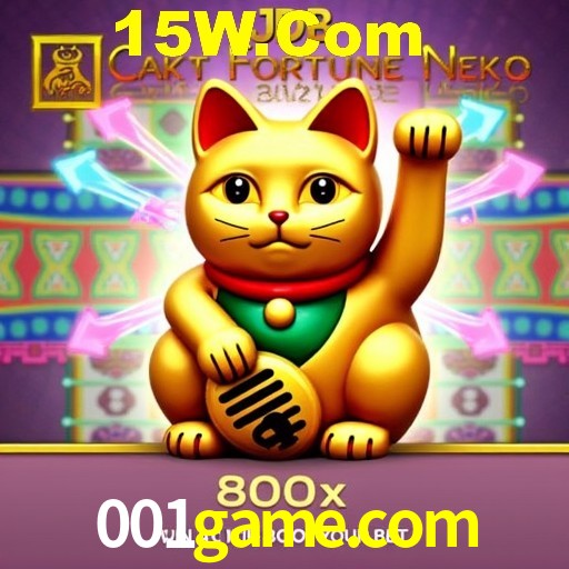 Login Interface